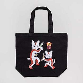 Amazon.co.jp: ヒグチユウコ ウルトラG ボリス雑貨店 トート